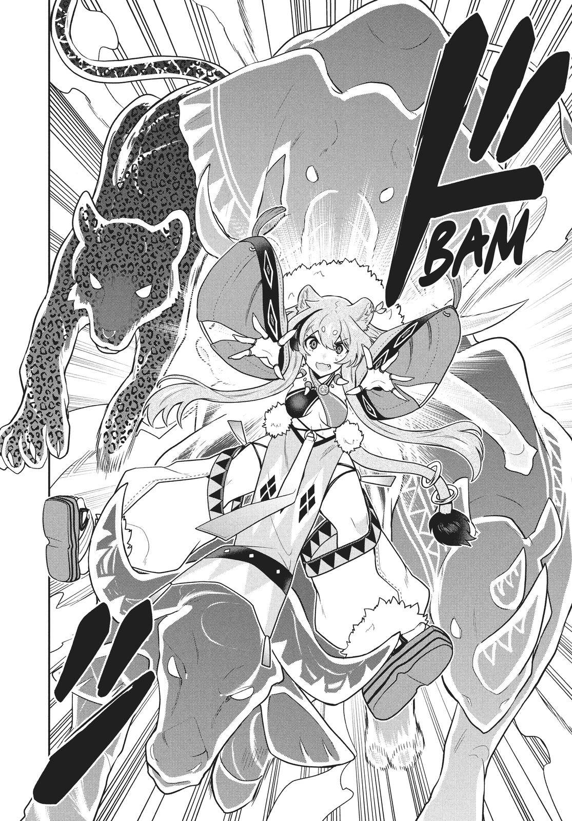 SIX PRINCESSES FALL IN LOVE WITH GOD GUARDIAN Chapter 43 2
